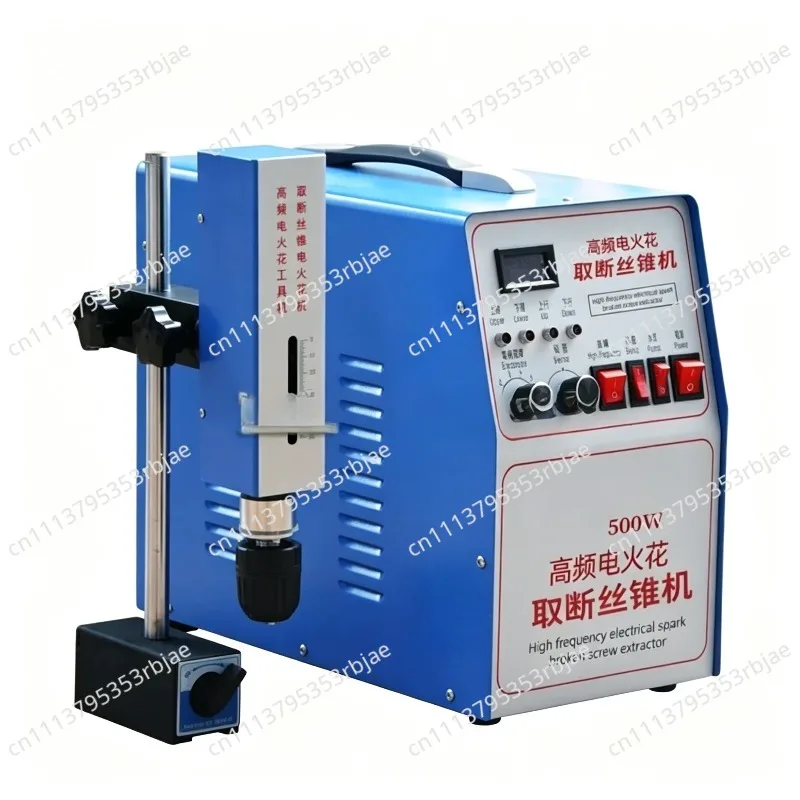 Y Portable Breaking Tap Screw Drill Tap High Frequency Electrical Pulse EDM Wire Taking Machine Broken Tap Screw Take-Out  Machi