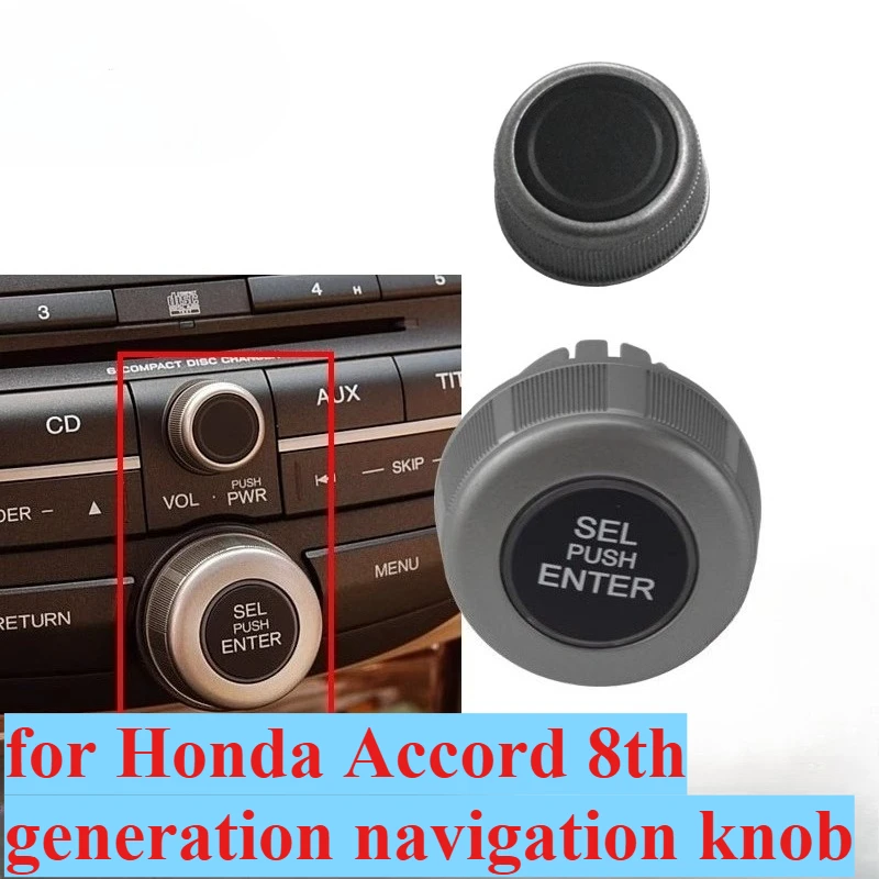 

Подходит для восьмого поколения Accord 11-14, таблица поэзии песни, кнопка громкости для компакт-дисков, крышка ручки выбора радиоканала