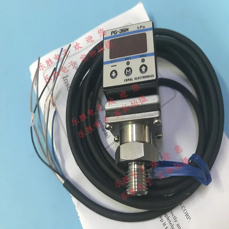 [Vk] Copal Pressure… - image