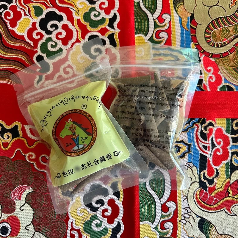 Xizang Lhasa مستلزمات دخان البخور المخروطية للعبادة والعرض في المعابد المنزلية لتنقية الهواء بخور مخروطي مصنوع يدويًا