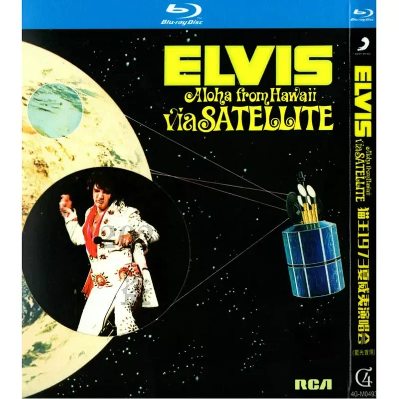 Elvis 1973 Hawaii concert high definition BD Blu-ray 1 disc
