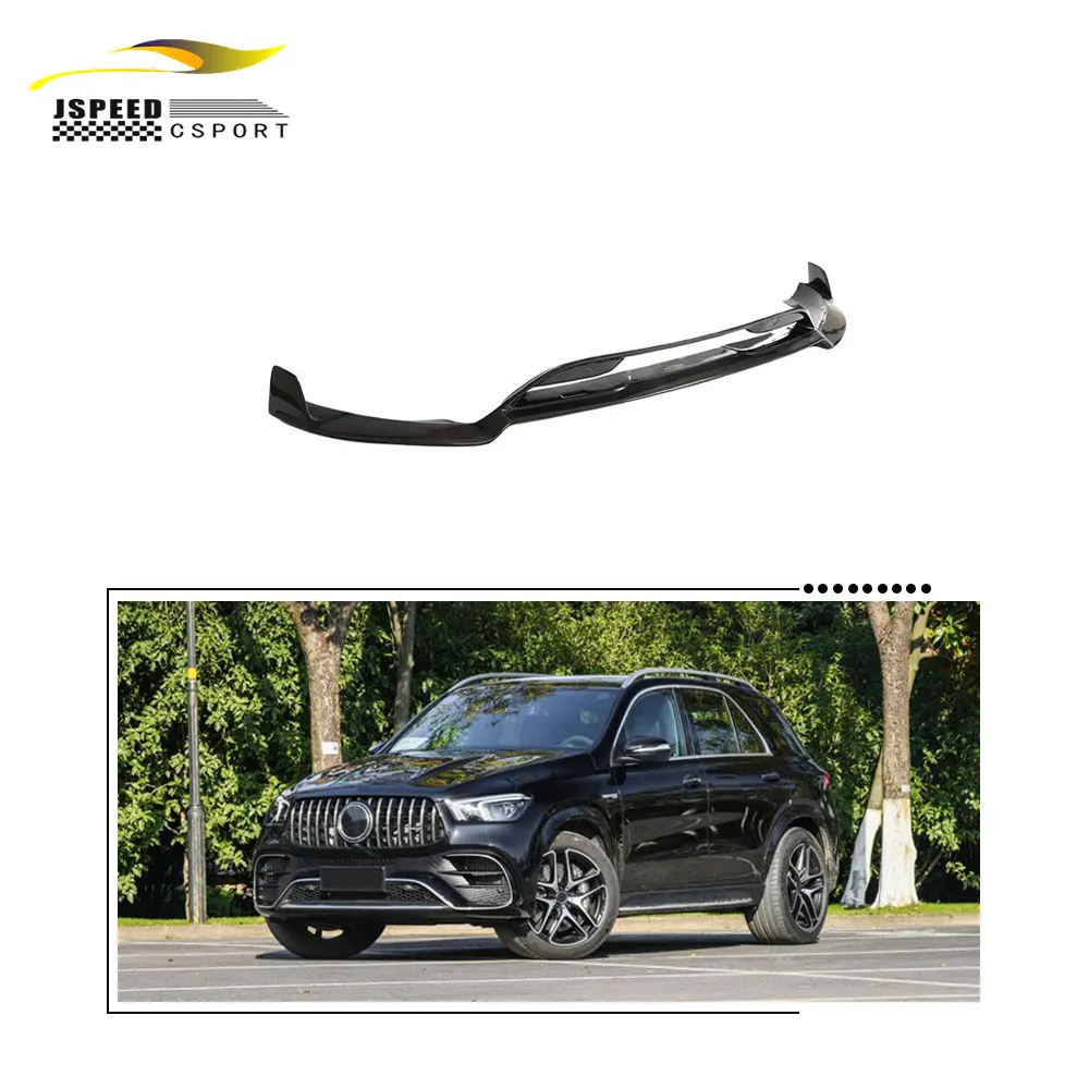 

Suitable for The best-selling Mercedes-Benz GLE63 2021-2023 carbon fiber front bumper lip spoiler