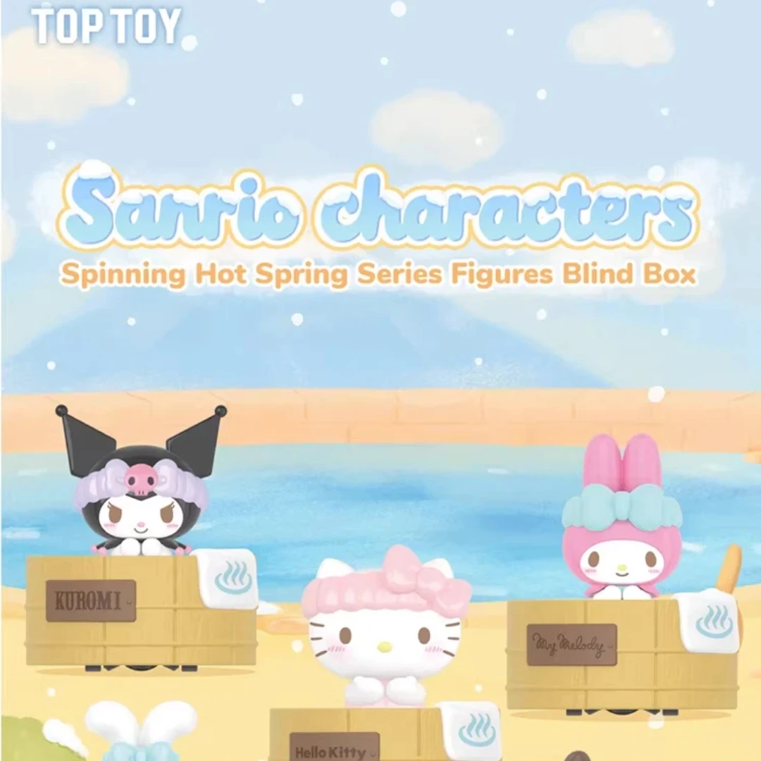 

TOP TOY Sanrio Family Rotating Hot Spring Series Blind Box Hello Kitty Kuromi Desktop Ornament Collectible Figure Gift For Girls