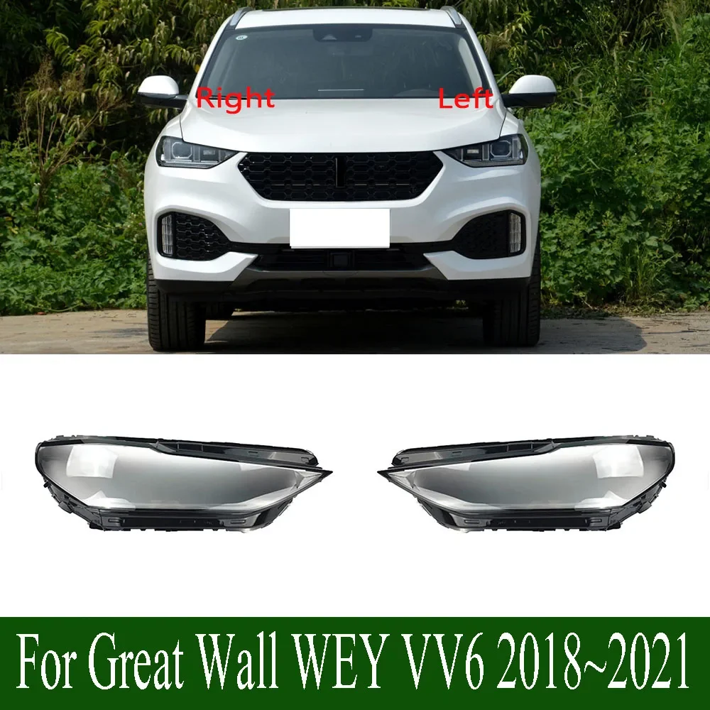 

For Great Wall WEY VV6 2018~2021 Original Version Lamp Cover Headlamp Shell Transparent Headlight Shade Lens Plexiglass