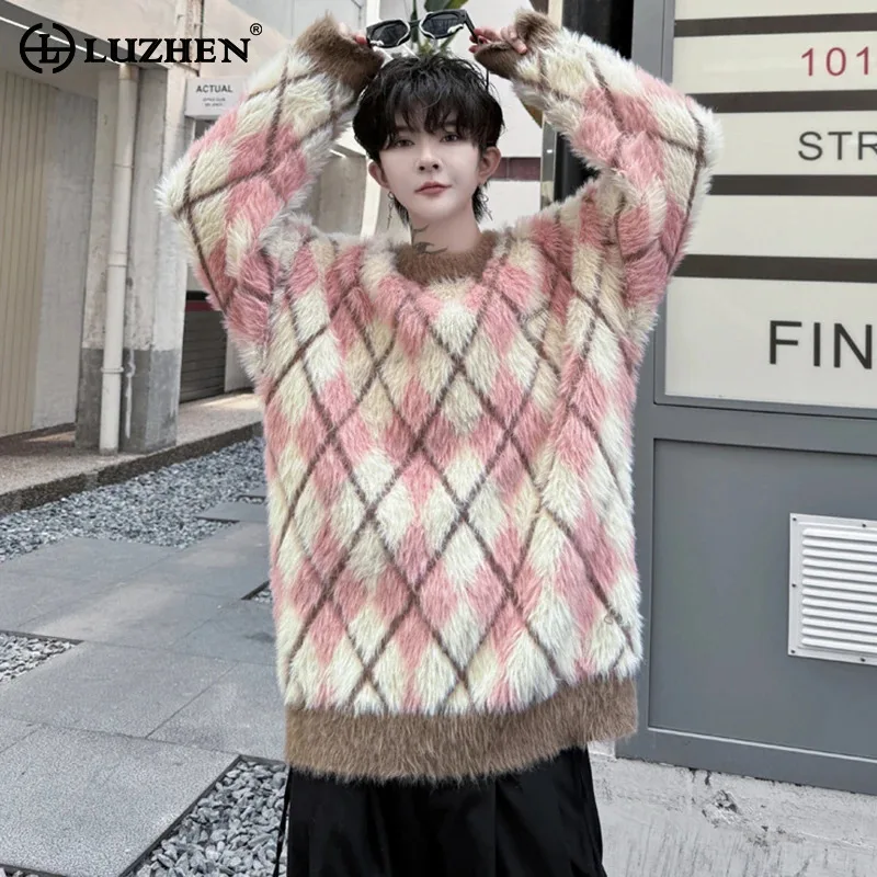 LUZHEN Pattern Seahorse Hair Men's Knitted Hoodie Sweater Diamond Casual Elegance Handsome Trendy Korean Clothes Tops JY5476