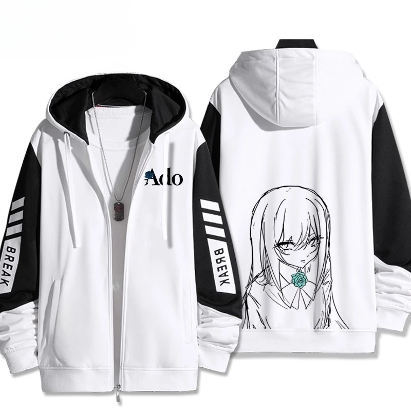 Ado うっせぇわ パーカー サイズ3L アド Usseewa Hoodie Singer Ado Hibana World Tour 2025 Zip Up Hoodie Women Men Harajuku