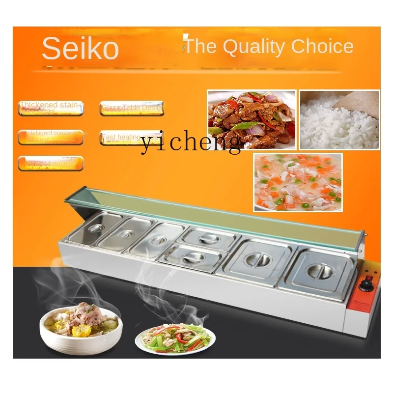 Tqh Bain Marie Rice Selling Stage Fast Food Heating Display Stand Constant Temperature Commercial Cooked Food Insulation Counter