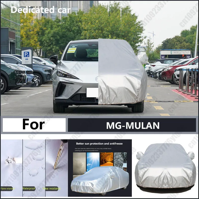 

For MG-MULAN Oxford cloth car cover for sun protection, rain resistance, and all season special car dust cover