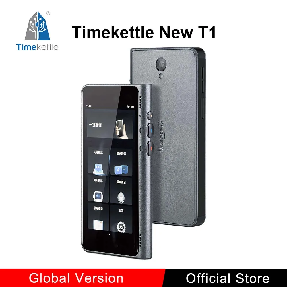 Портативный переводчик Timekettle Fluentalk T1 - Фото/Офлайн/Онлайн-перевод с ИИ, HD-экран 4