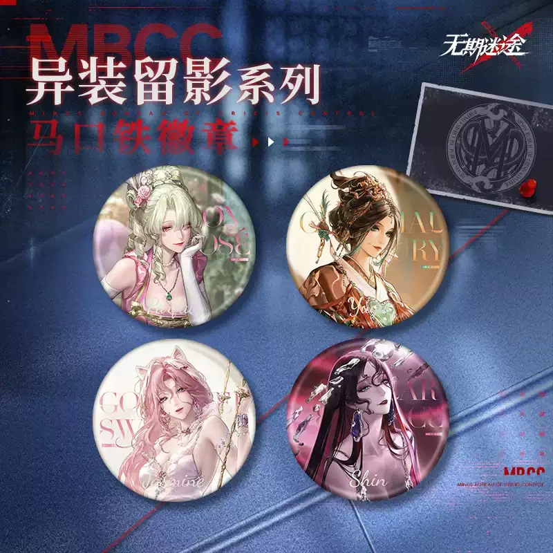 

Genuine Path to Nowhere Cross-dressing photo series tinplate badge - Parfait Yugu Jasmine Shin collect gift