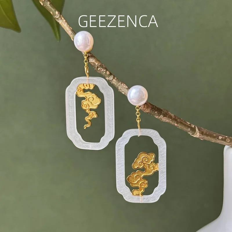 GEEZENCA Pearl S925 Silver Cloud Green White Stone Garden Window Charm Drop Earrings Women Dainty Vintage Statement Earring Gift