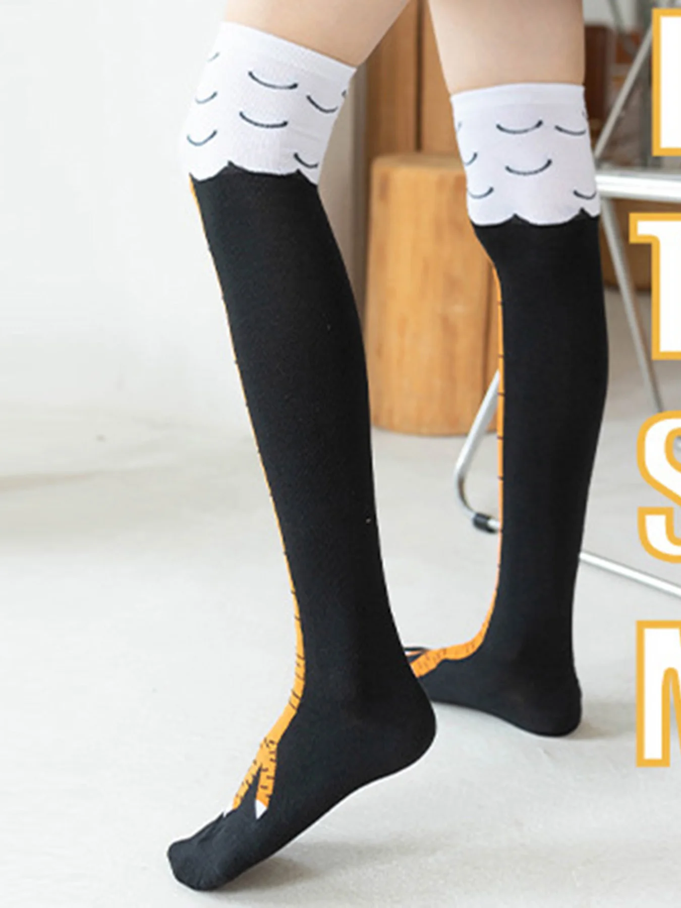 3 Pair Of Women's Thigh Socks Funny Cat Claw Long Leg Socks Cute Streetwear