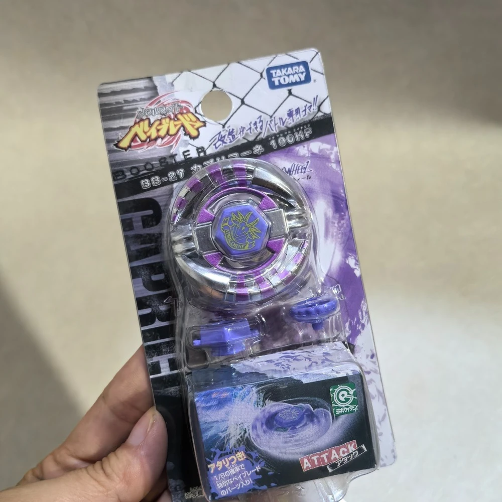 #1 Latest Spinning Tops Updates