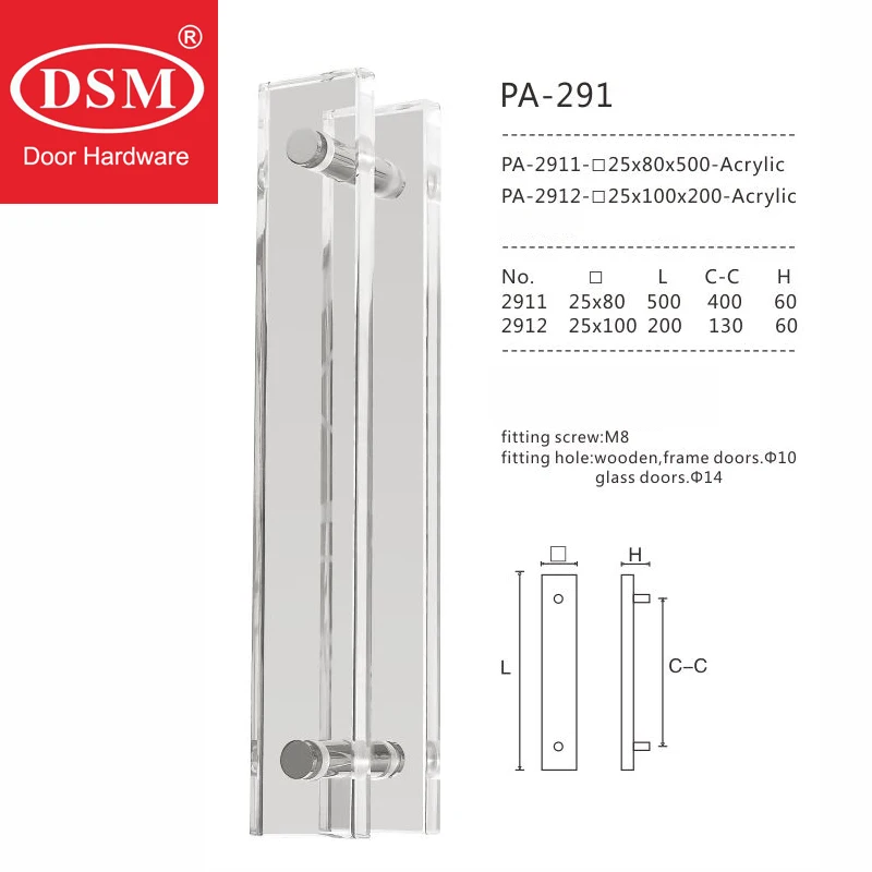 Clear Acrylic Entrance Door Handle Transparent Plexiglass Pull Handles For Entry/Front Wooden/Metal/Glass Doors PA-291