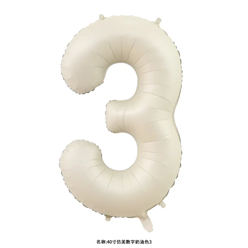 New ins Milk White Digital Balloon 42 inch Cream Caramel Chocolate Digital Balloon Baby Birthday Party Decoration 2025