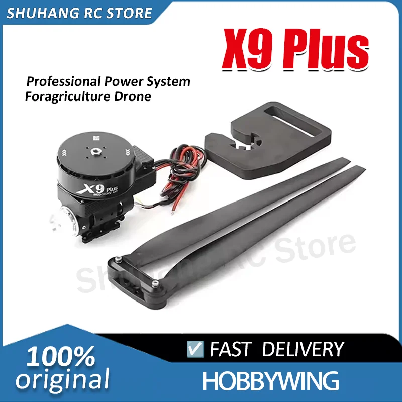 

Hobbywing X9 plus Power System 9620 двигатель 36190 пропеллер для DIY 20 л 25 л мультироторный сельскохозяйственный опрыскиватель дрона рама