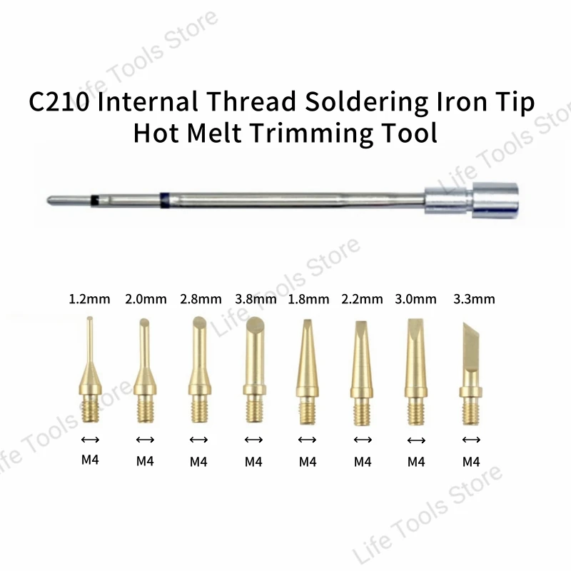 

C210/HS-02B Паяльное жало с внутренней резьбой, 3D-печать, модифицированный инструмент для отделки, латунная тепловая вставка, гайка, комплект для обрезки железного наконечника