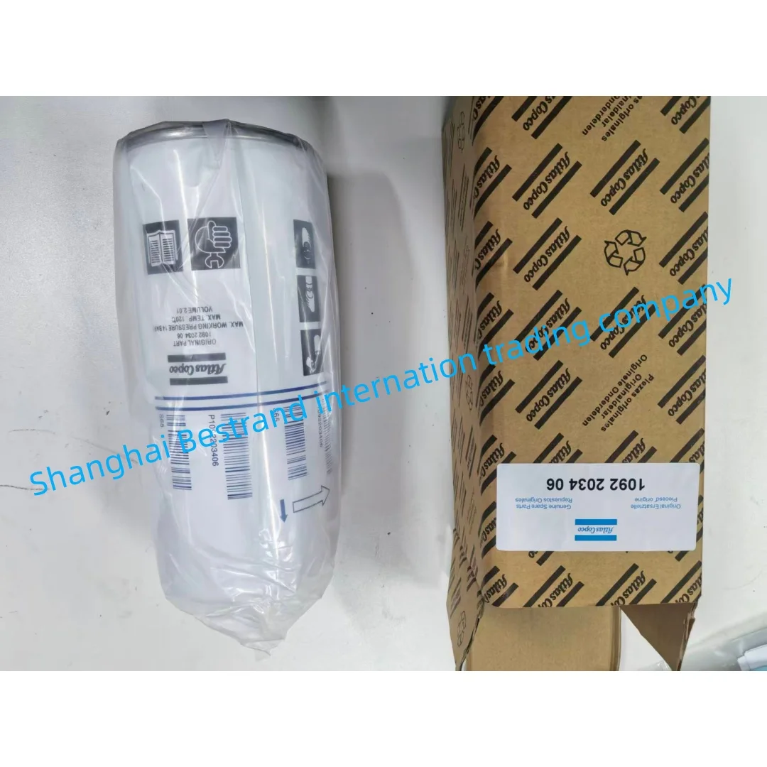 Atlas copco spare parts 1092203416=1092203406 OIL SEPARATOR 65L WITH PACKAGE FOR OIL INJECTED SCREW COMPRESSORS