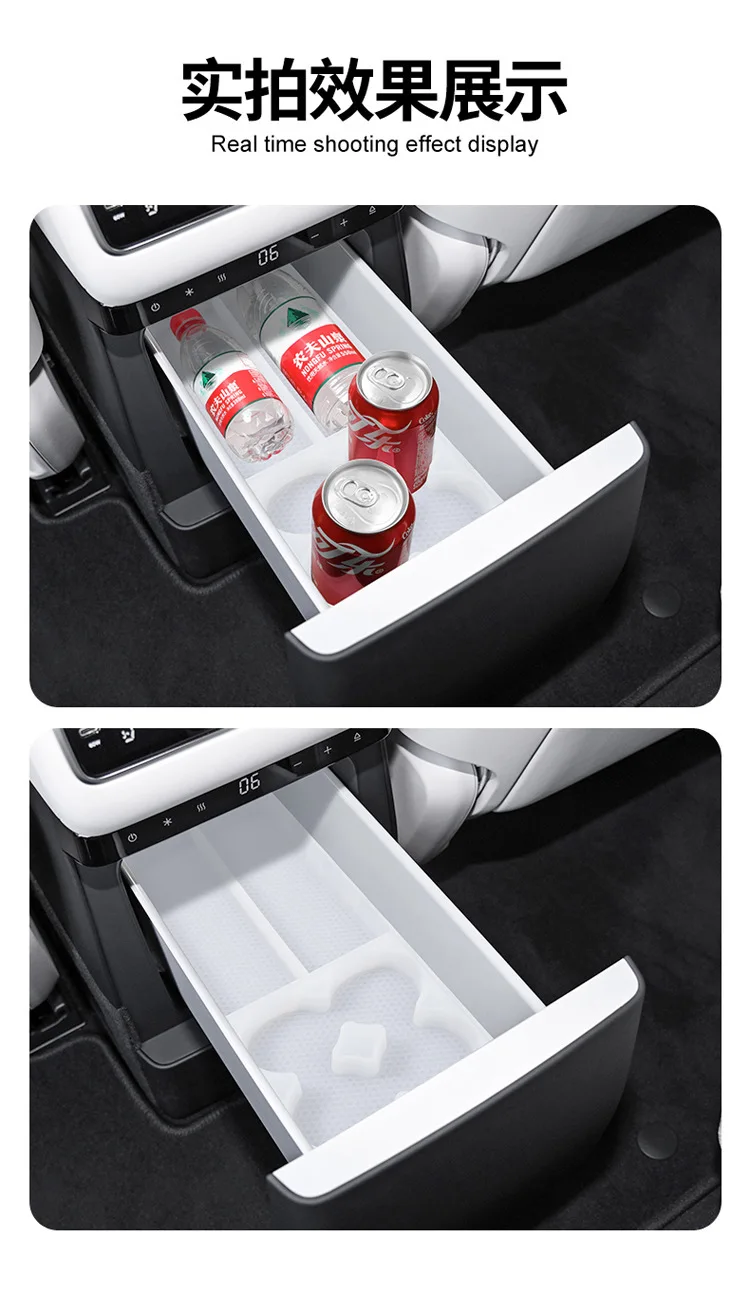 

For 24 Ideal L6/L7/L8 Refrigerator Storage Boxes Central Control Car Storage Automotive Interior Accessories Modification