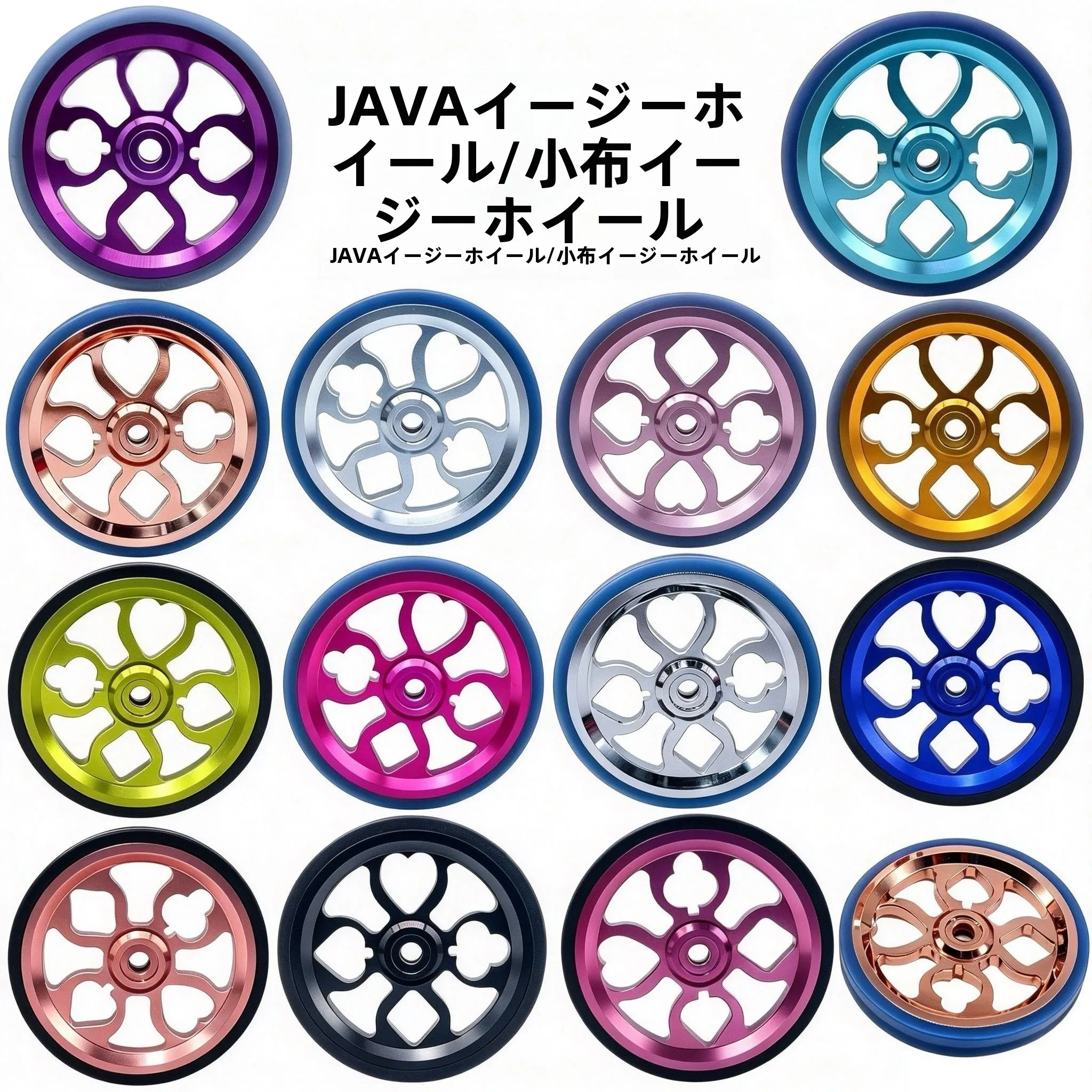 week-eight-easy-wheel-bicycle-tires-unisex-padded-handlebar-grips-poker-design-cycling-accessories-suitable-for-all-bicycles