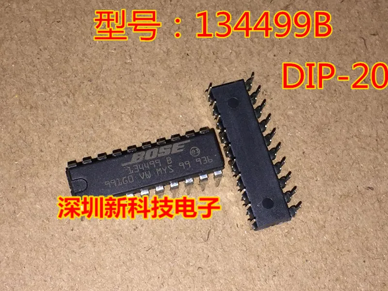 

Free shipping 134499B DIP-20 5PCS Please leave a comment