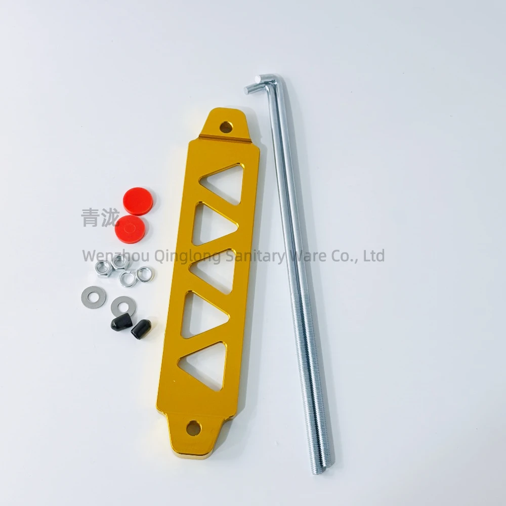 190Mm Aluminum Batt…