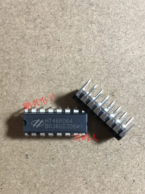 Free shipping  HT46R064B HT46R064 IC DIP-16   10PCS