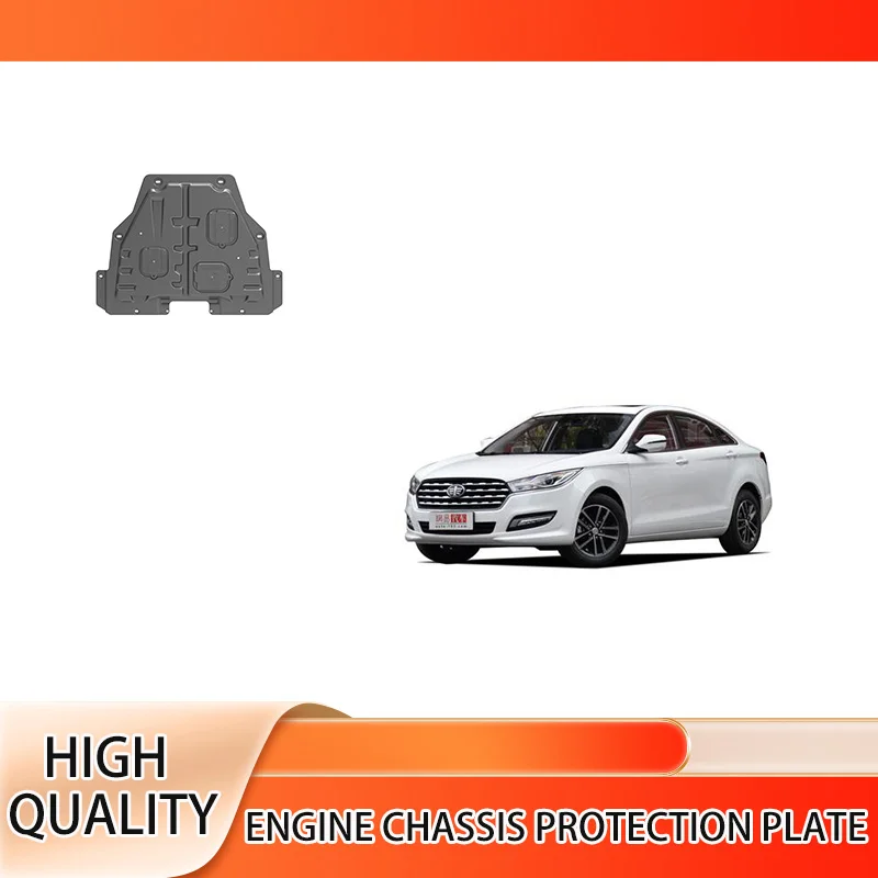 Automobile Engine Bottom Protection Panel Anti-Scratch Skid Plate Splash Mud Shield Fit for Besturn B50 2009~2019
