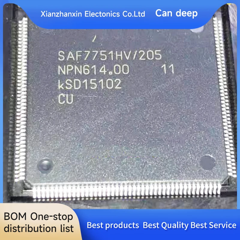 1PCS/LOT  SAF7751HV/205  SAF7751HV  SAF7751 QFP144 Car computer chips in stock