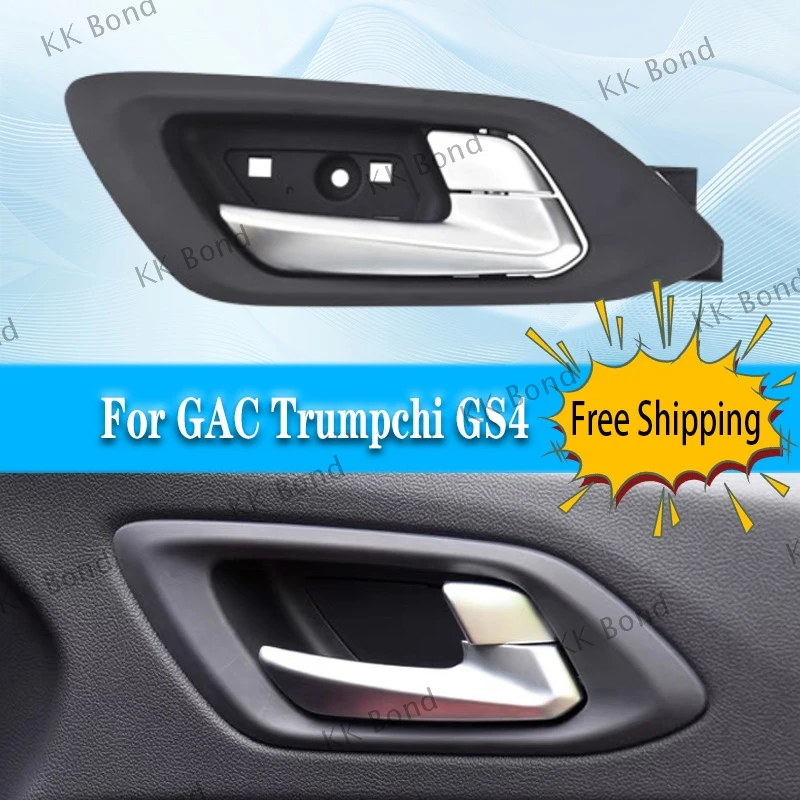

Left Right Front Rear Car Door Interior Handle For GAC Trumpchi GS4 Door Plated Inner Grip Handle Chrome Plating
