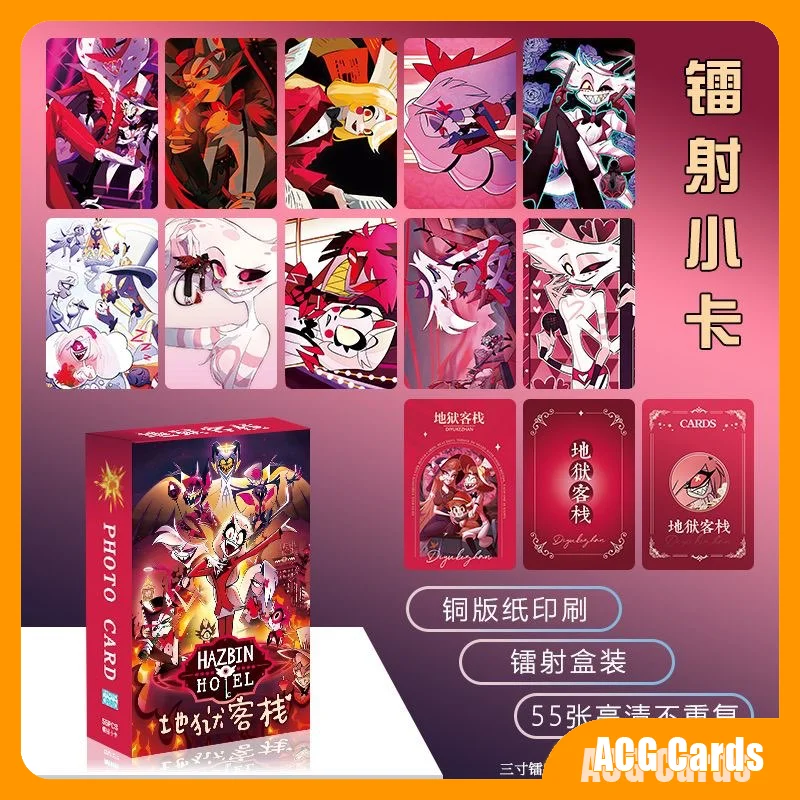 Spot 55pcs Hazbins Hotels Cards Charlie Morningstar Vaggie Alastor Anime Periphery Postcard Classic Toys Photo Gift Hot Sales