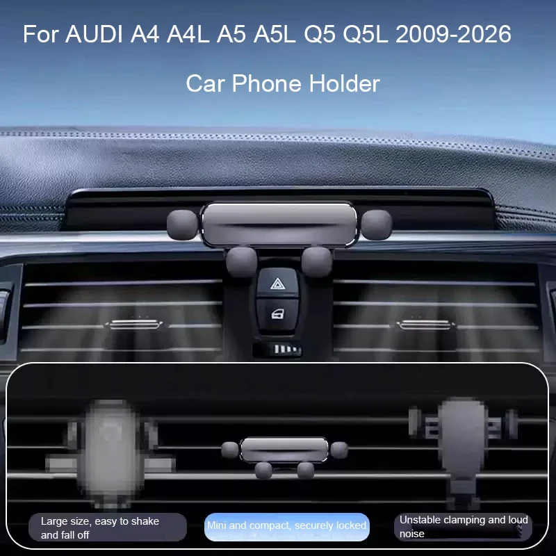 For AUDI A4 A4L A5 A5L Q5 Q5L 2009-2026 Car GPS Navigation Stand Auto Special Phone Holder Decoration Modify Accessories