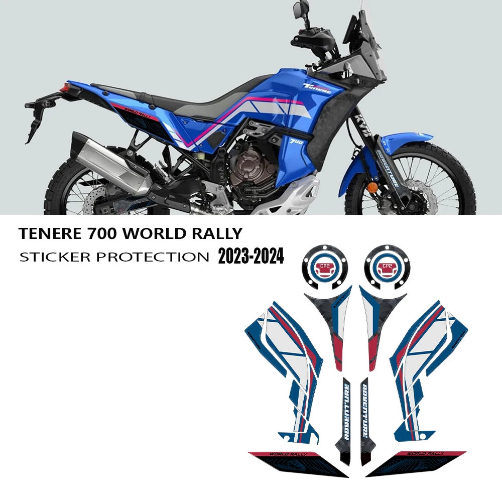 

Комплект защиты 3D-наклейки для Tenere 700 World Rally 2023-2024, наклейка на бак мотоцикла