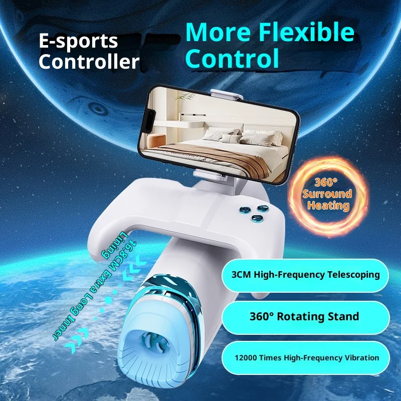 Men's handle control audio-visual automatic vibration telescopic airplane cup heating male masturbator vaginas for men