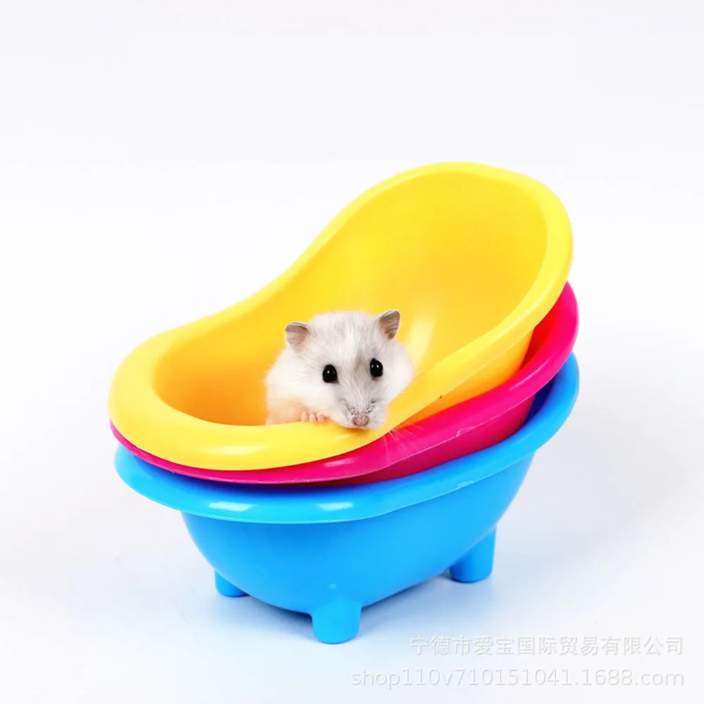 

Мышь для домашних животных, ванночка для купания, пластиковая ванночка, хомяк, товары для купания, игрушка для маленького питомца, ванночка для домашних животных, крысиная клетка, аксессуары