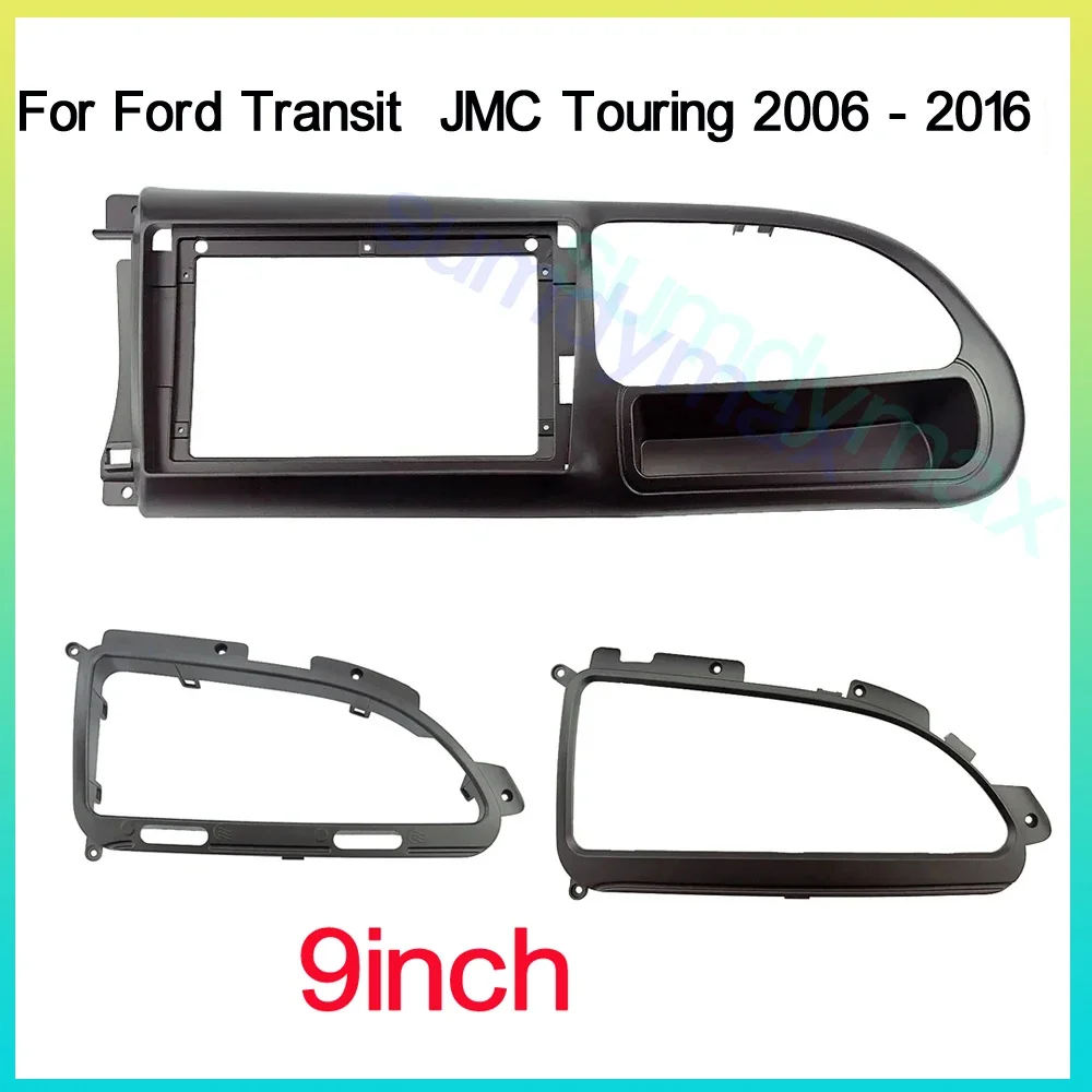 2 Din Car Radio Frame for Ford Transit  JMC Touring 2006 - 2016 Auto Stereo Panel Dash Installation Kit Trim Bezel Cover