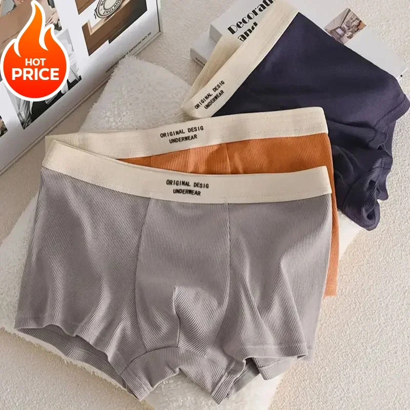 【Spots】5 Pack Men's Cotton Boxer Shorts Breathable Underwear U Convex Male Briefs Mens Underwear