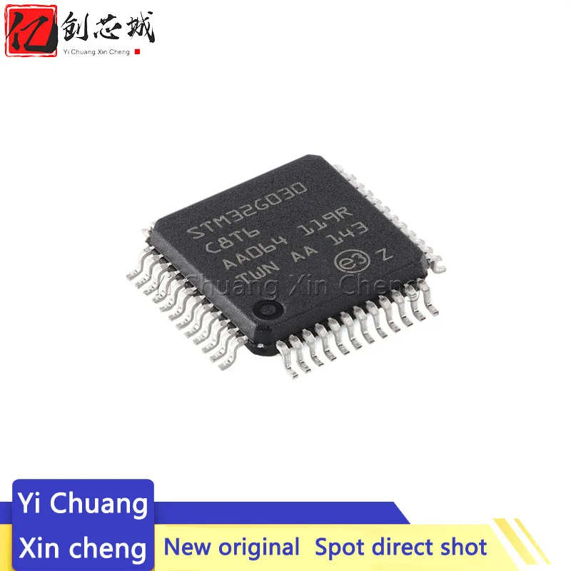 Stm32g030c6t6 stm32g030c8t6 stm32g030f6p6 stm32g030k6t6 stm32g030k8t6 arm Cortex-M0 64mhz flash speicher: 64k @ x8bit ram: 8kb mcu