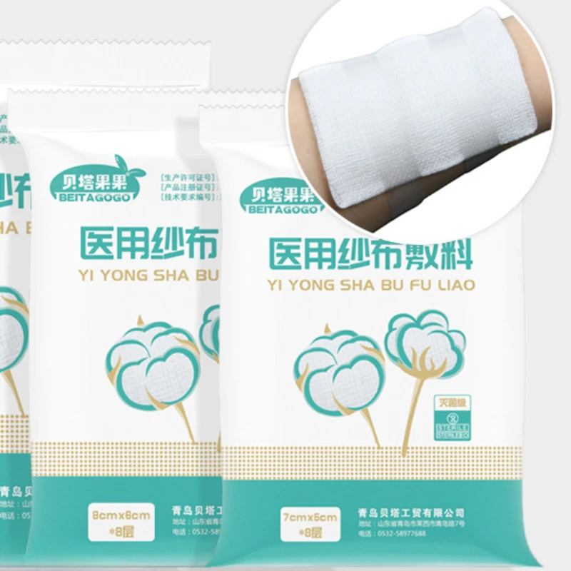 

10Pcs/bag Medical Non Woven Wound dressing First aid kit wrap bandage Emergency Bandage for Wound Care