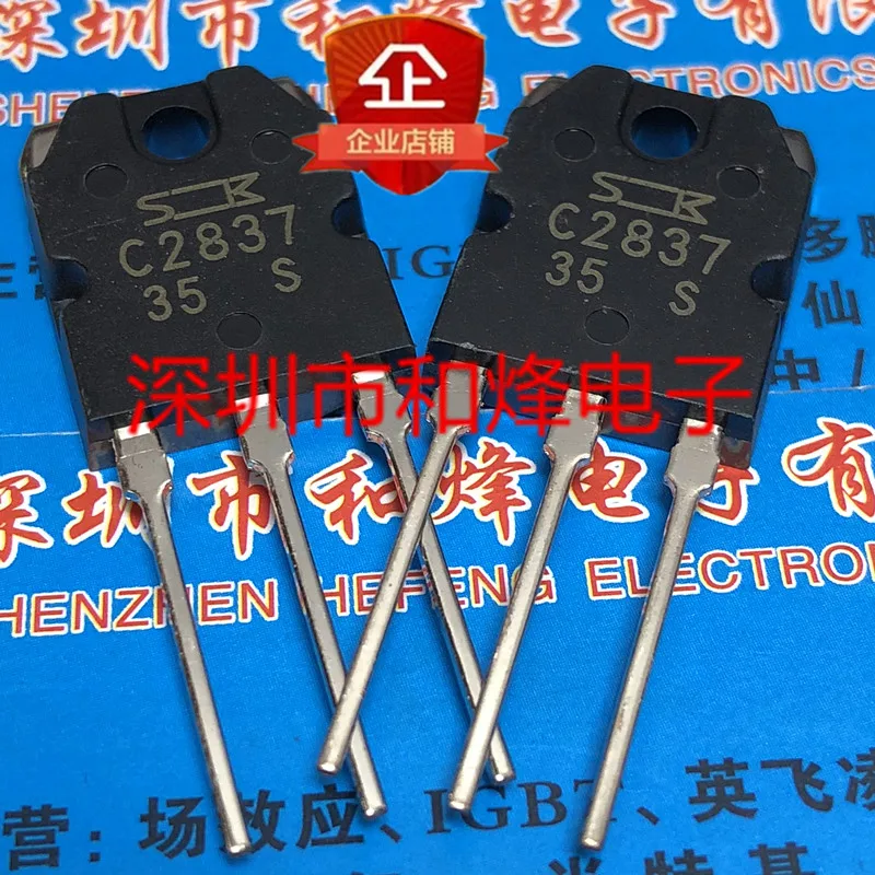 5PCS-10PCS C2837 2SC2837 TO-3P 150V 10A ใหม่และต้นฉบับบนสต็อก