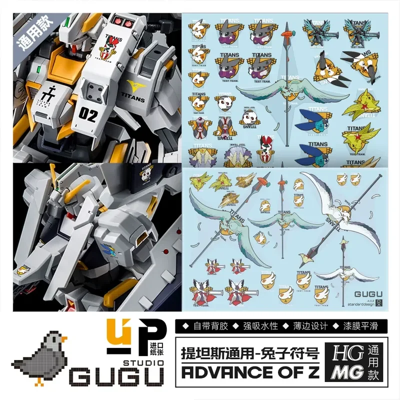 GUGU High-Precision Waterslide Decals for HG MG AOZ Rabbit Group Titans Emblem Universal Color DIY Accessories