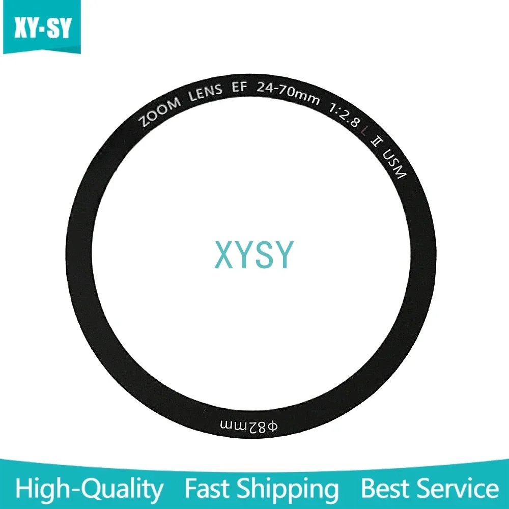 2 Gen New 24-70 Mm … - image