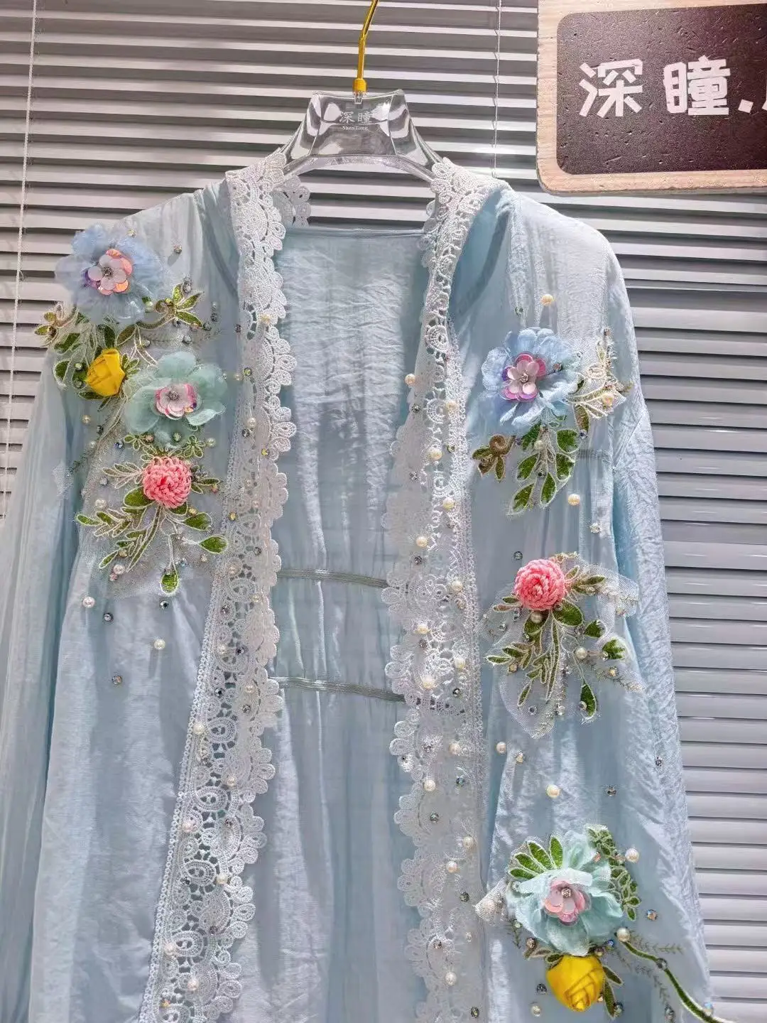 New In Breathable Hooded Sunscreen Shirts Blouses for Women's Long Sleeve Cardigan Tops Lace Embroidery 3D Flowers Clothes
