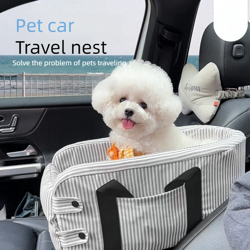 

Car center console pet safety seat dog bed mat, car supplies cat mat, car dog bed
