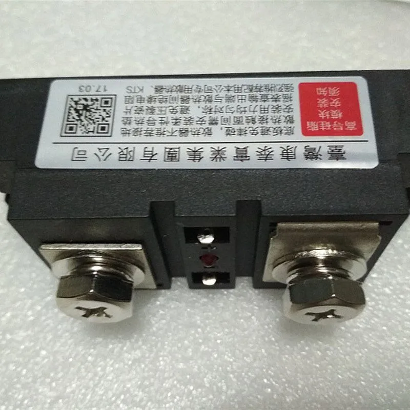 Industrial Grade Solid State Relay, Enhanced Industrial Module H3200ZF PQSSR-M-DA 200A
