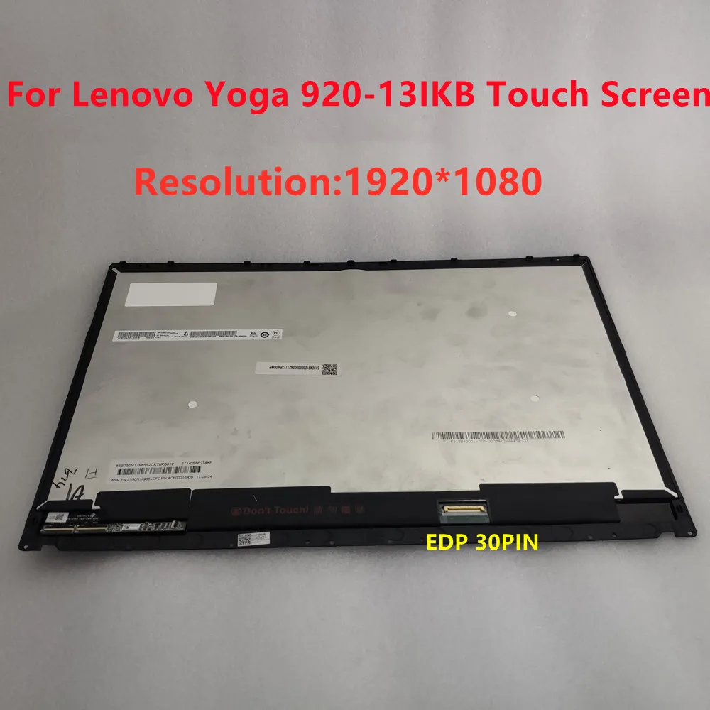 Yoga 920 13IKB Laptop Display Touch Panel LCD Matrix 5D10P54227 5D10P54228 For Lenovo Yoga 920 13IKB Display