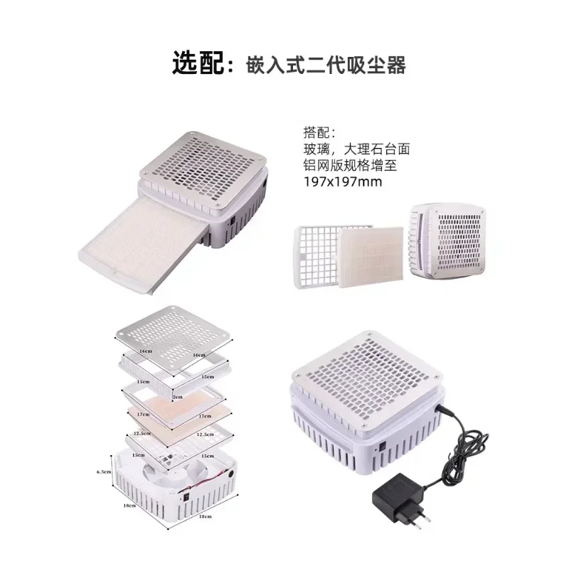 Hot SalesGlass Manicure Table Manicure Table Set Vacuum Cleaner Simple Manicure Shop Black Special Table