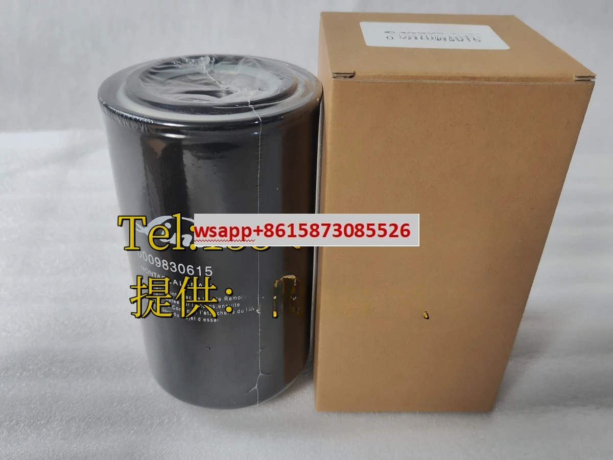 

LINDE oil filter element 0009830615 0009830633 0009830601