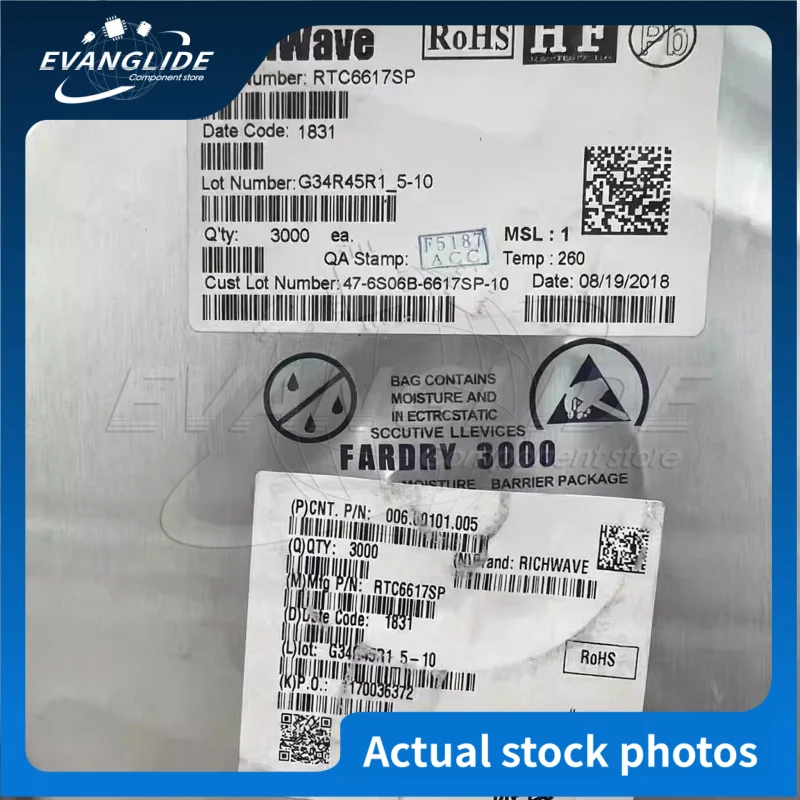 10 PCS/LOT 100%Original & New RTC6617SP RTC6617 QFN-8 Radio frequency switch Chip In Stock Wholesale Discount
