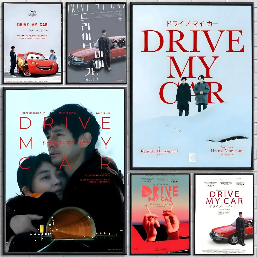 Movie Drive My Car Poster Self-Adhesive HD Mural Wall Decals, Living Room Bedroom Home Decor Gift